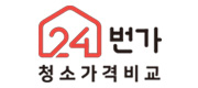24번가청소