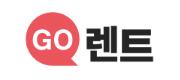 고렌트